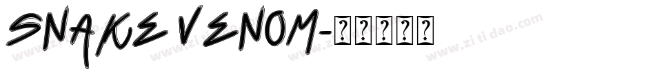 Snake Venom字体转换